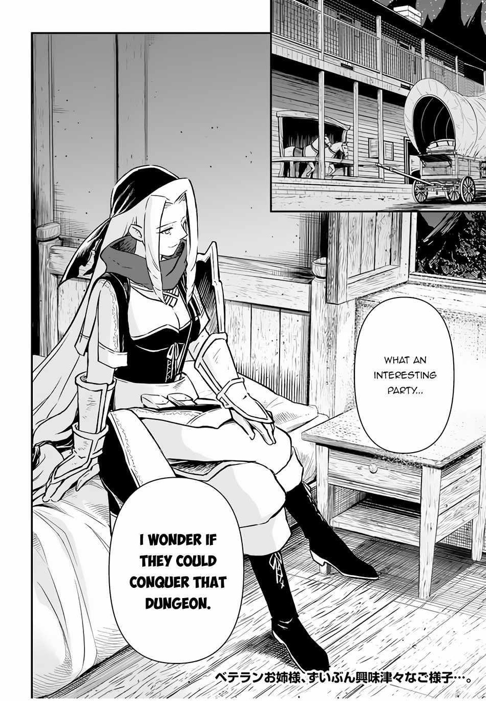 Kanzen Kaihi Healer No Kiseki Chapter 37.2 - Page 14