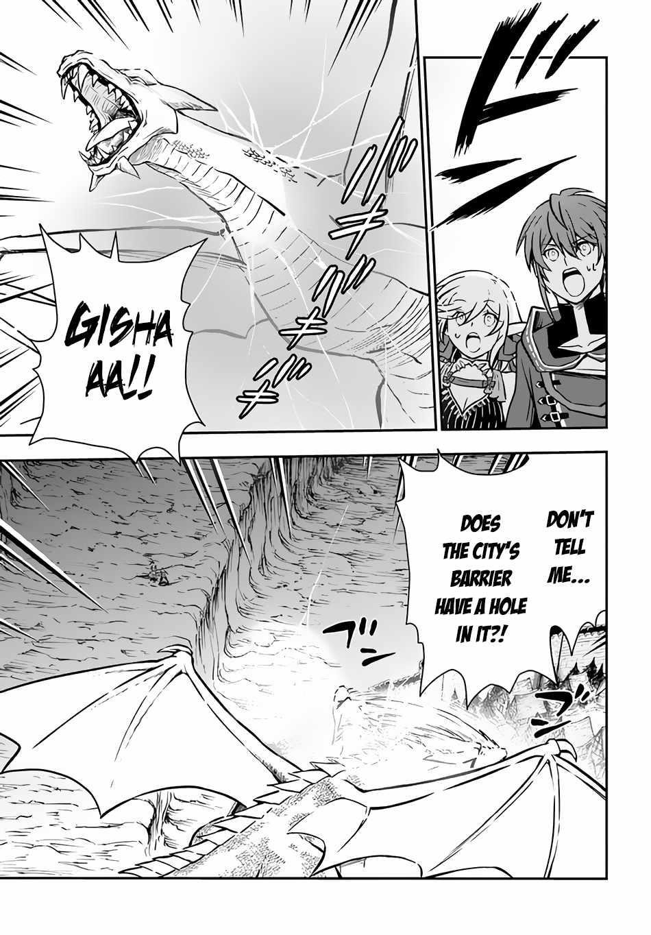 Kanzen Kaihi Healer No Kiseki Chapter 38.1 - Page 3