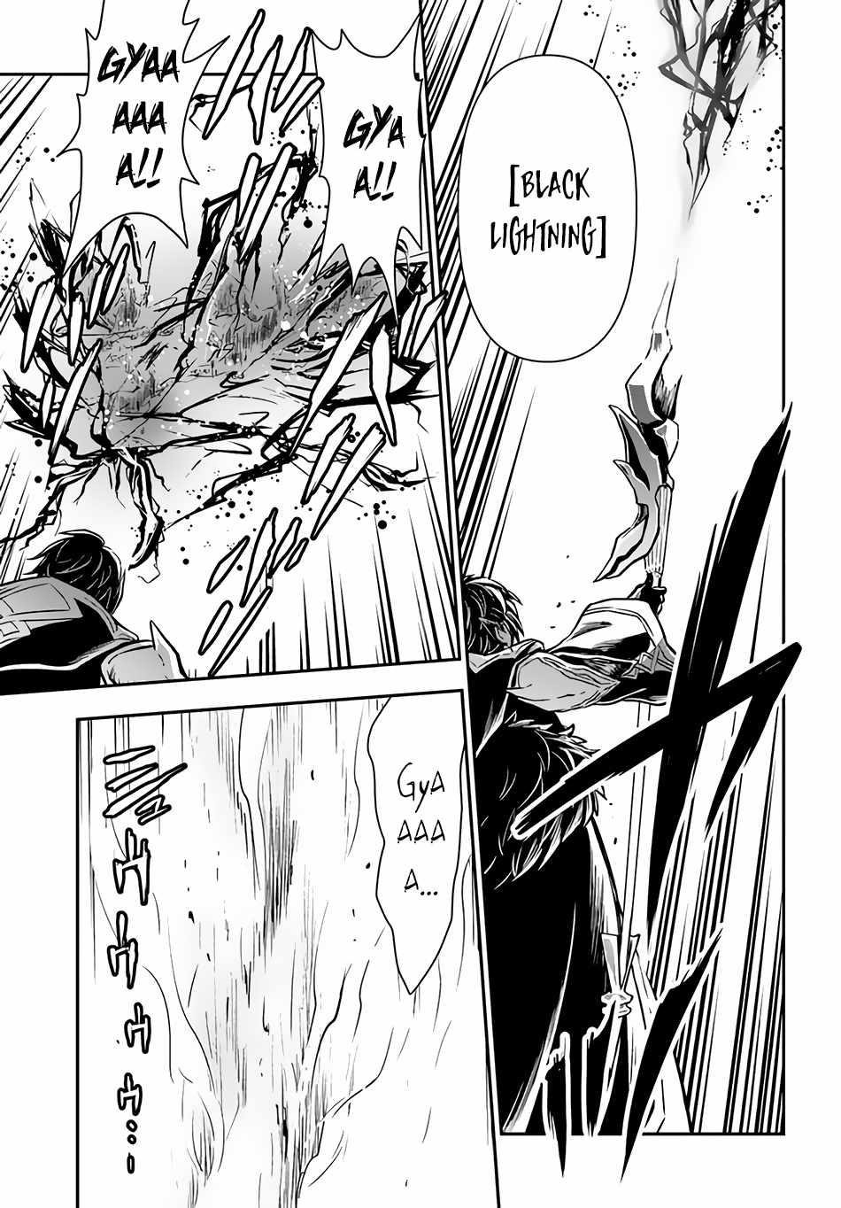 Kanzen Kaihi Healer No Kiseki Chapter 38.1 - Page 7