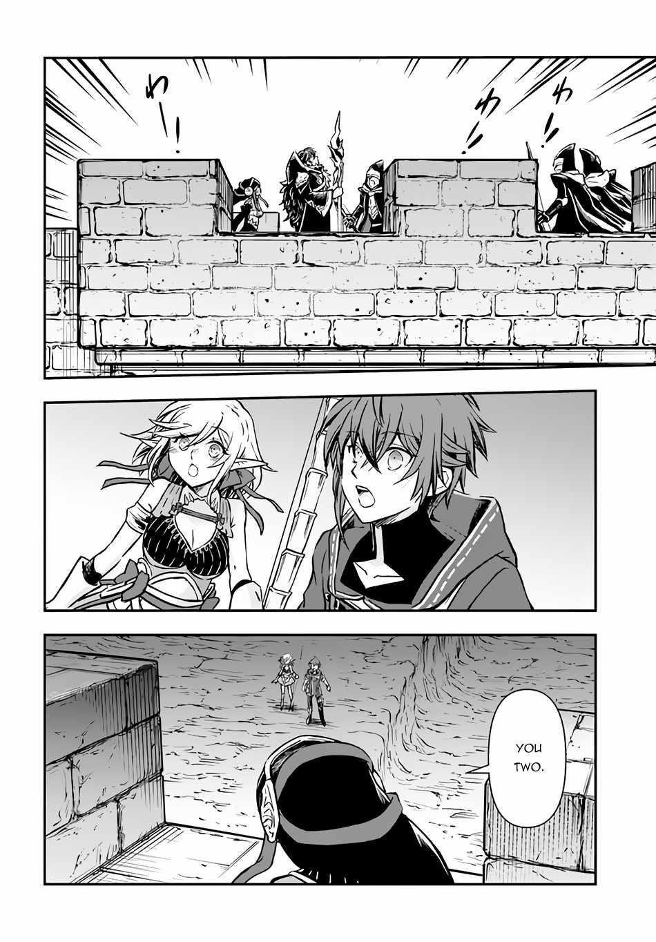 Kanzen Kaihi Healer No Kiseki Chapter 38.1 - Page 8