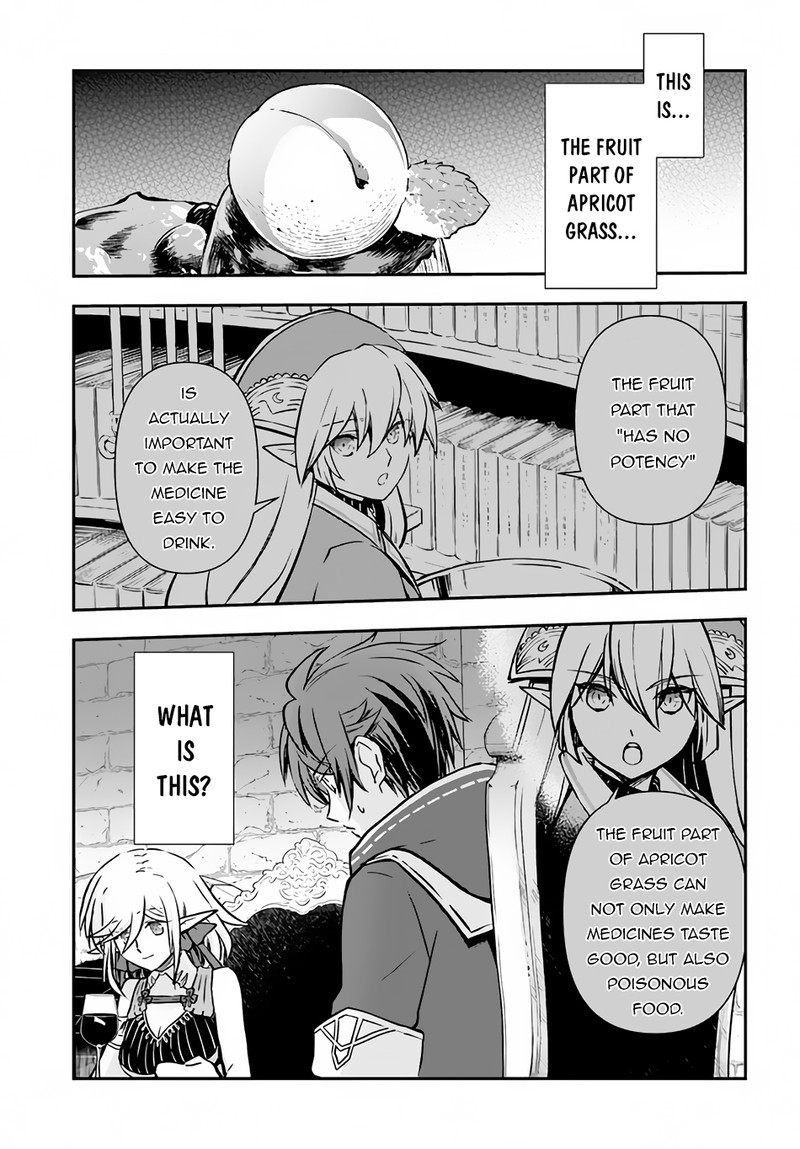 Kanzen Kaihi Healer No Kiseki Chapter 41 - Page 19