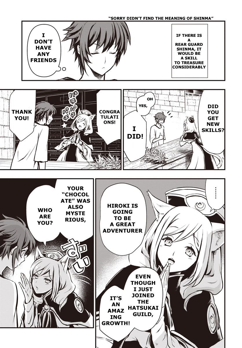 Kanzen Kaihi Healer No Kiseki Chapter 5 - Page 11