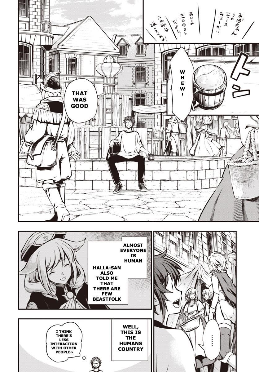 Kanzen Kaihi Healer No Kiseki Chapter 5 - Page 14