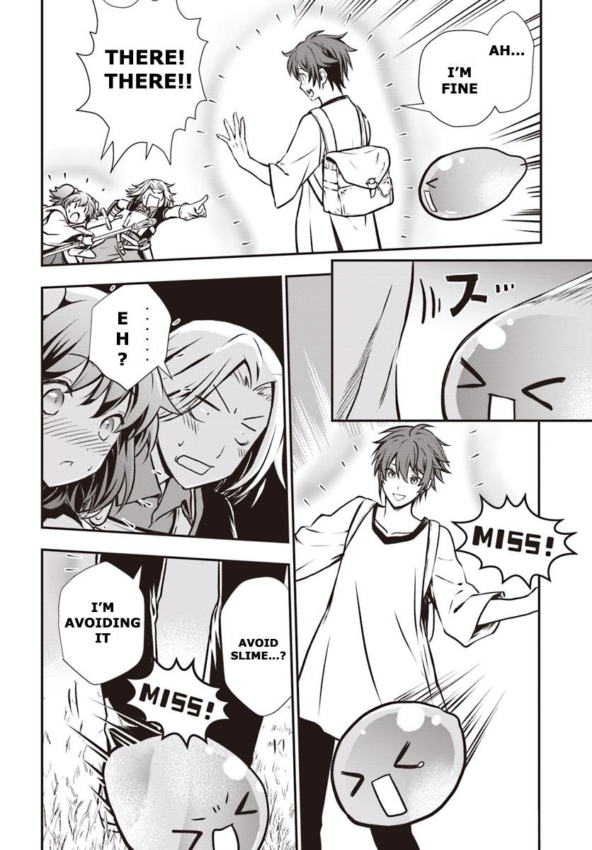 Kanzen Kaihi Healer No Kiseki Chapter 5 - Page 30