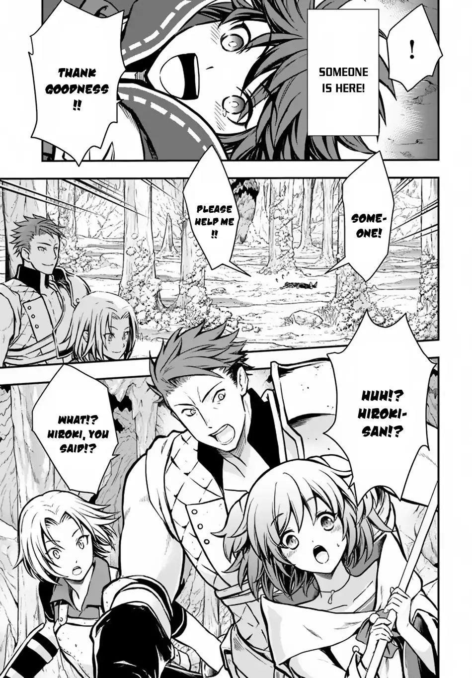 Kanzen Kaihi Healer No Kiseki Chapter 7 - Page 28