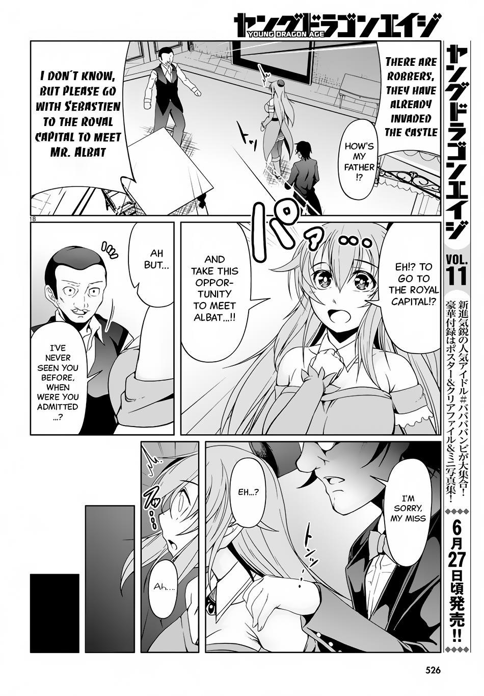 Tensei Inja wa Hokusoemu Chapter 10 - Page 18