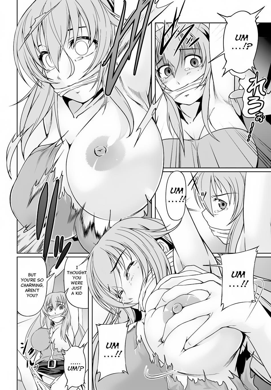 Tensei Inja wa Hokusoemu Chapter 10 - Page 24