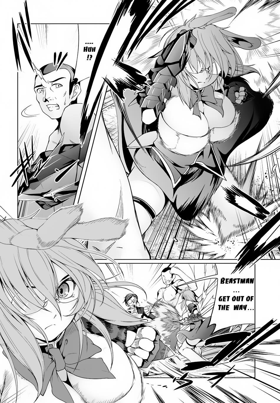 Tensei Inja wa Hokusoemu Chapter 10 - Page 26