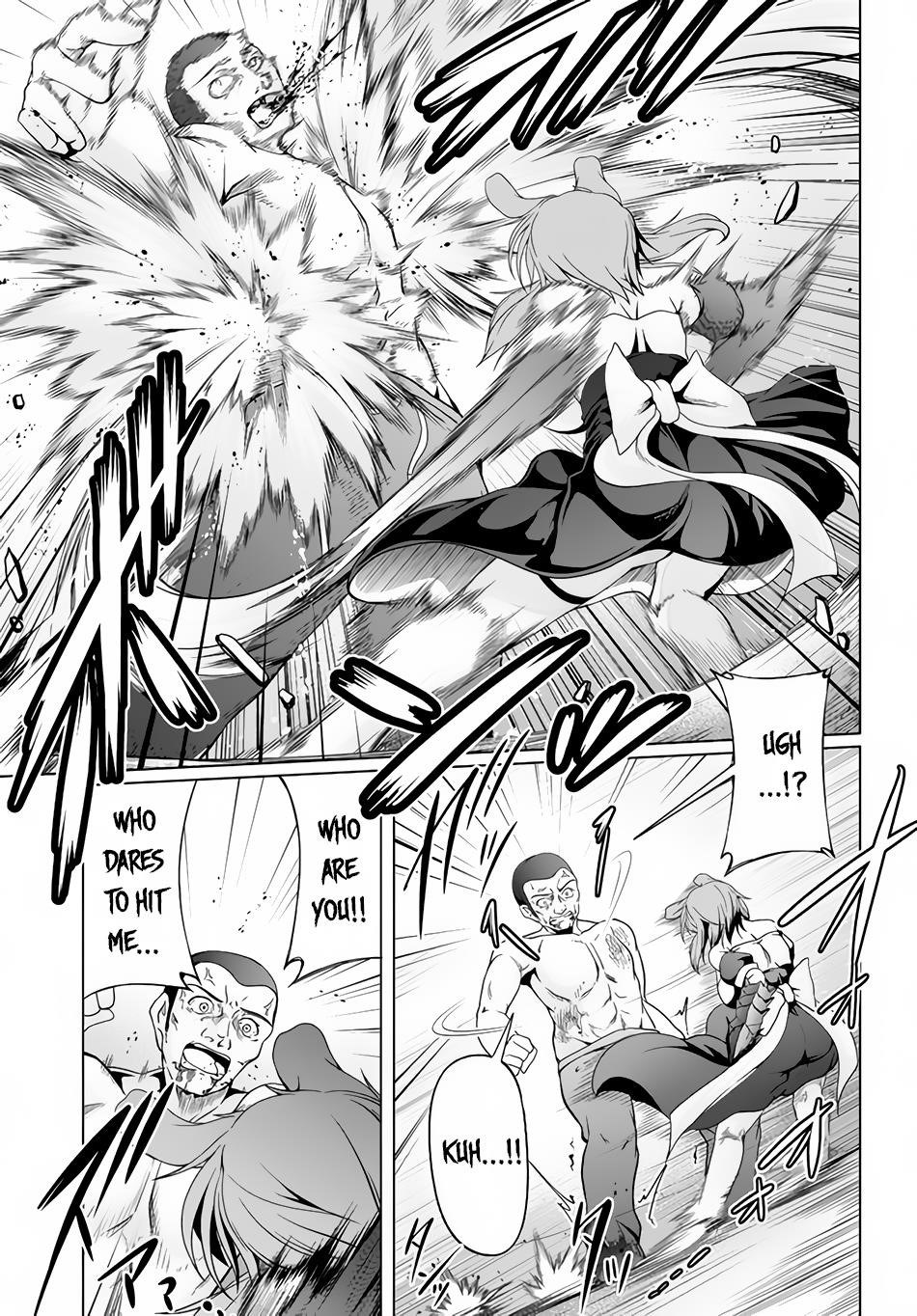 Tensei Inja wa Hokusoemu Chapter 10 - Page 27