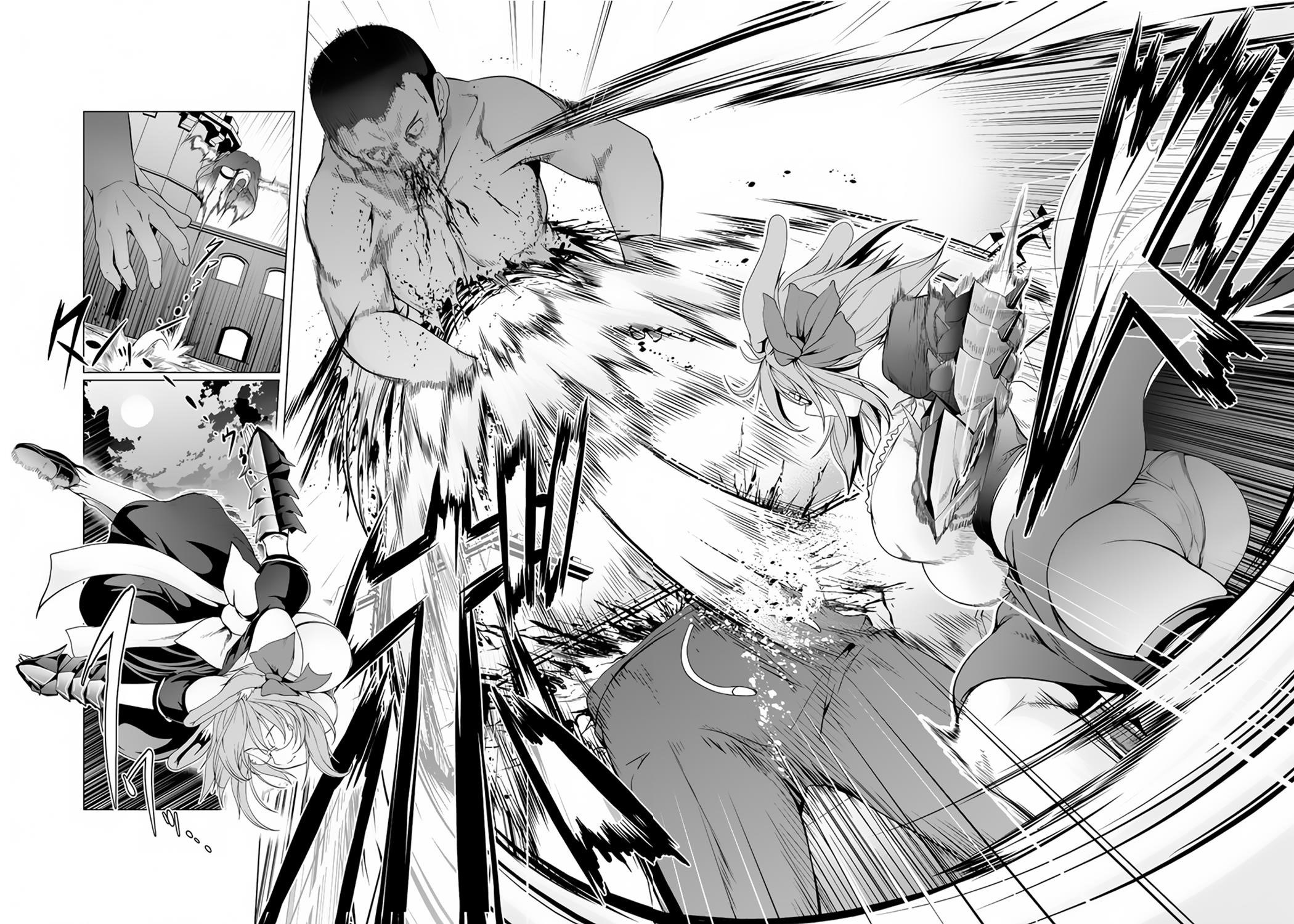 Tensei Inja wa Hokusoemu Chapter 10 - Page 28