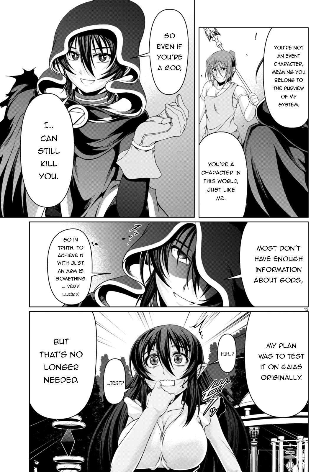 Tensei Inja wa Hokusoemu Chapter 16 - Page 13