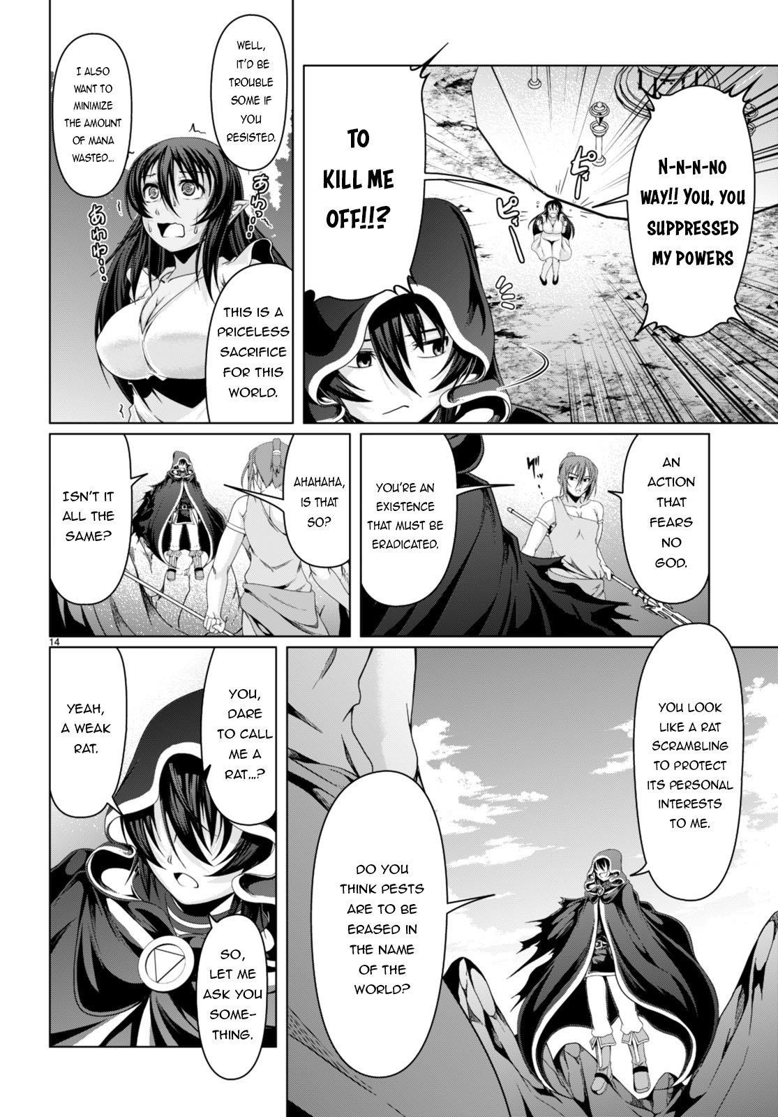 Tensei Inja wa Hokusoemu Chapter 16 - Page 14