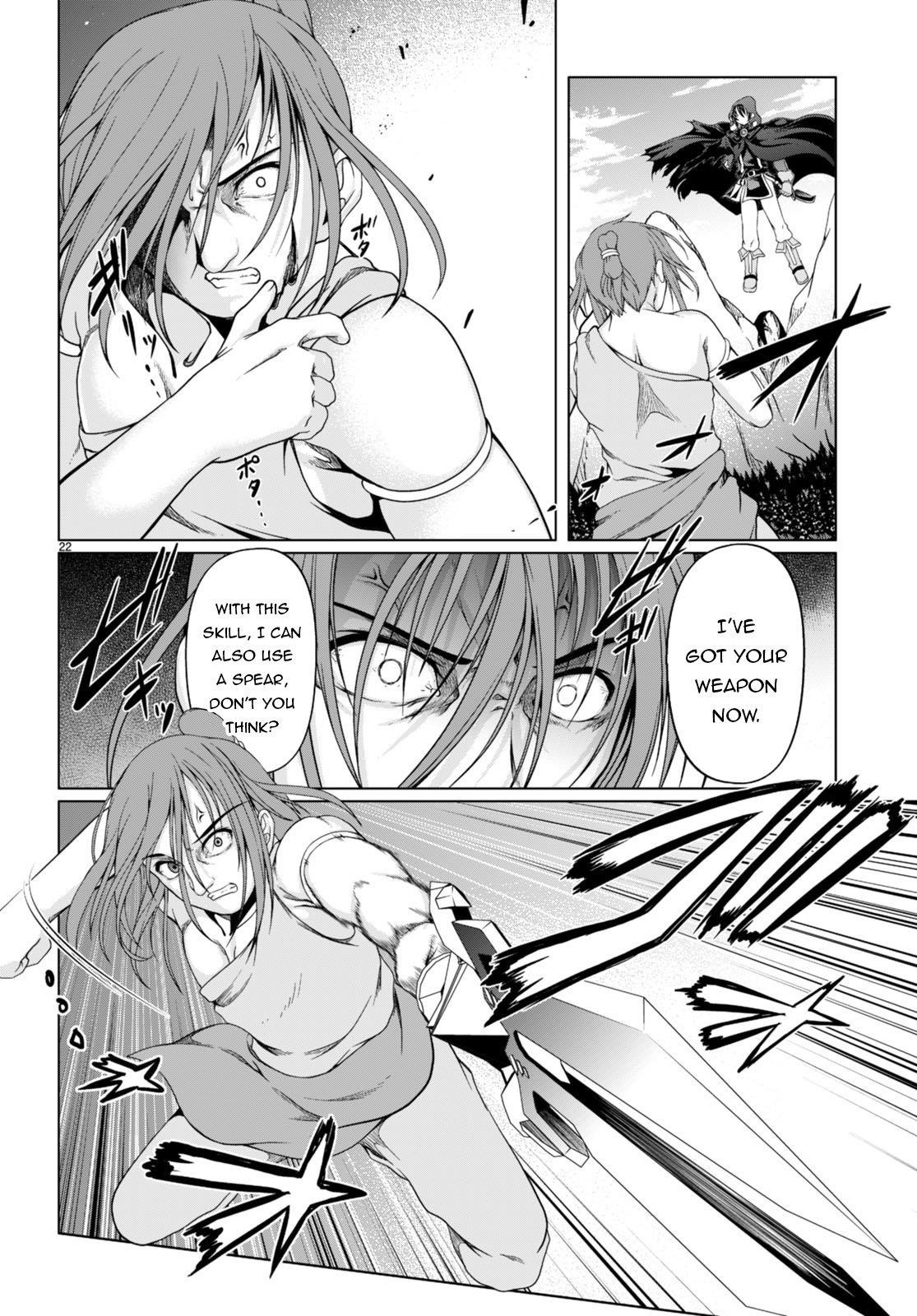 Tensei Inja wa Hokusoemu Chapter 16 - Page 22