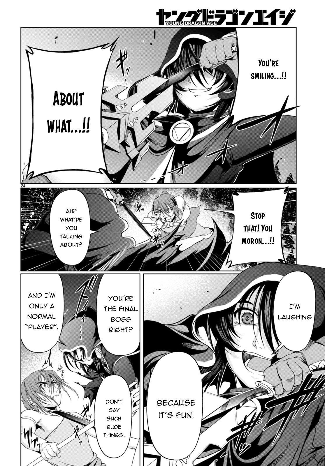 Tensei Inja wa Hokusoemu Chapter 16 - Page 24