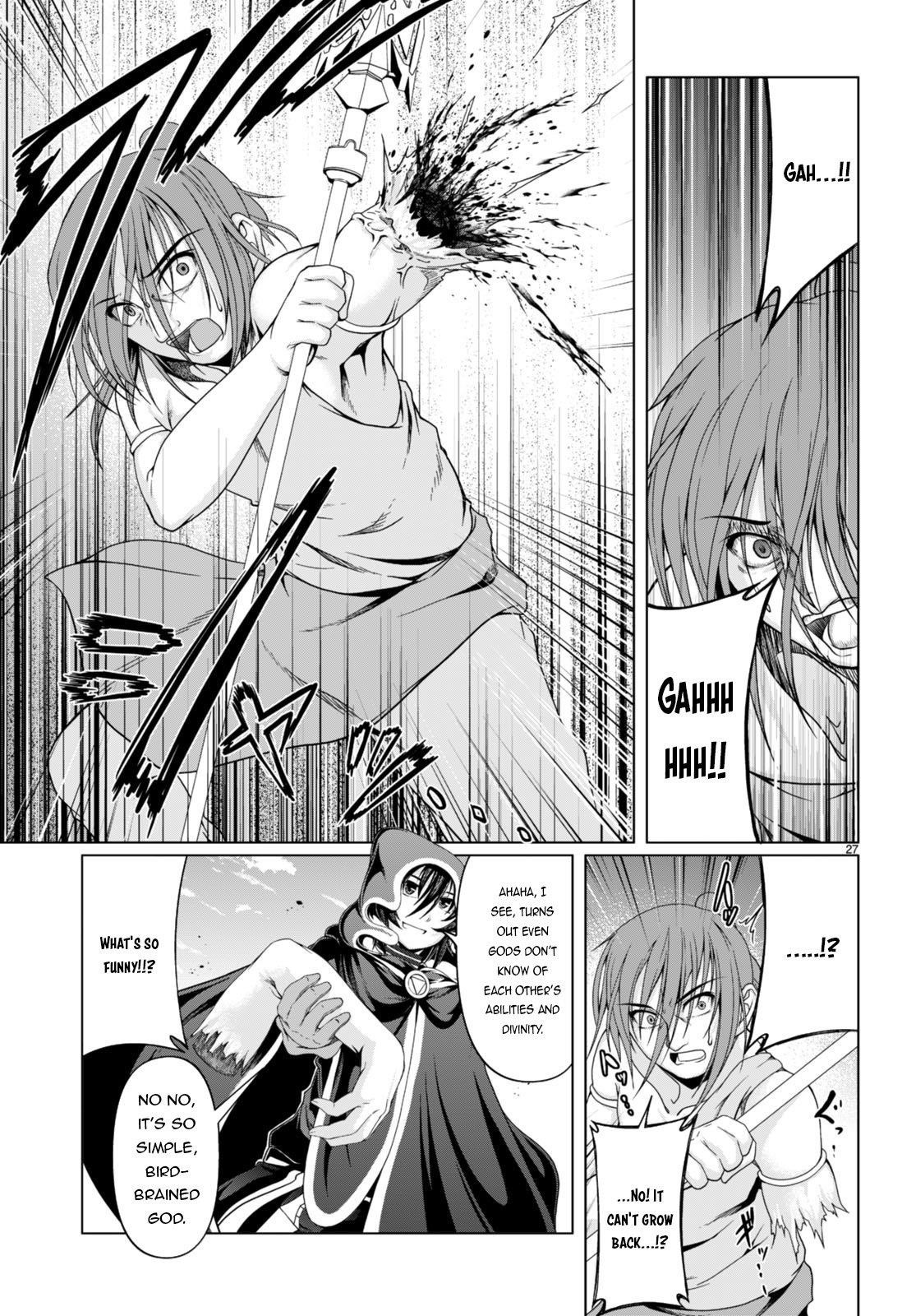 Tensei Inja wa Hokusoemu Chapter 16 - Page 27