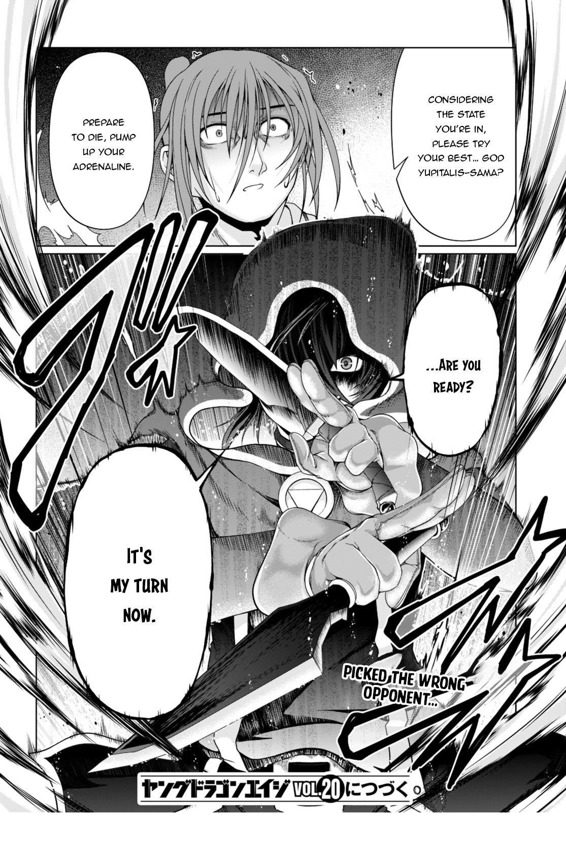 Tensei Inja wa Hokusoemu Chapter 16 - Page 30