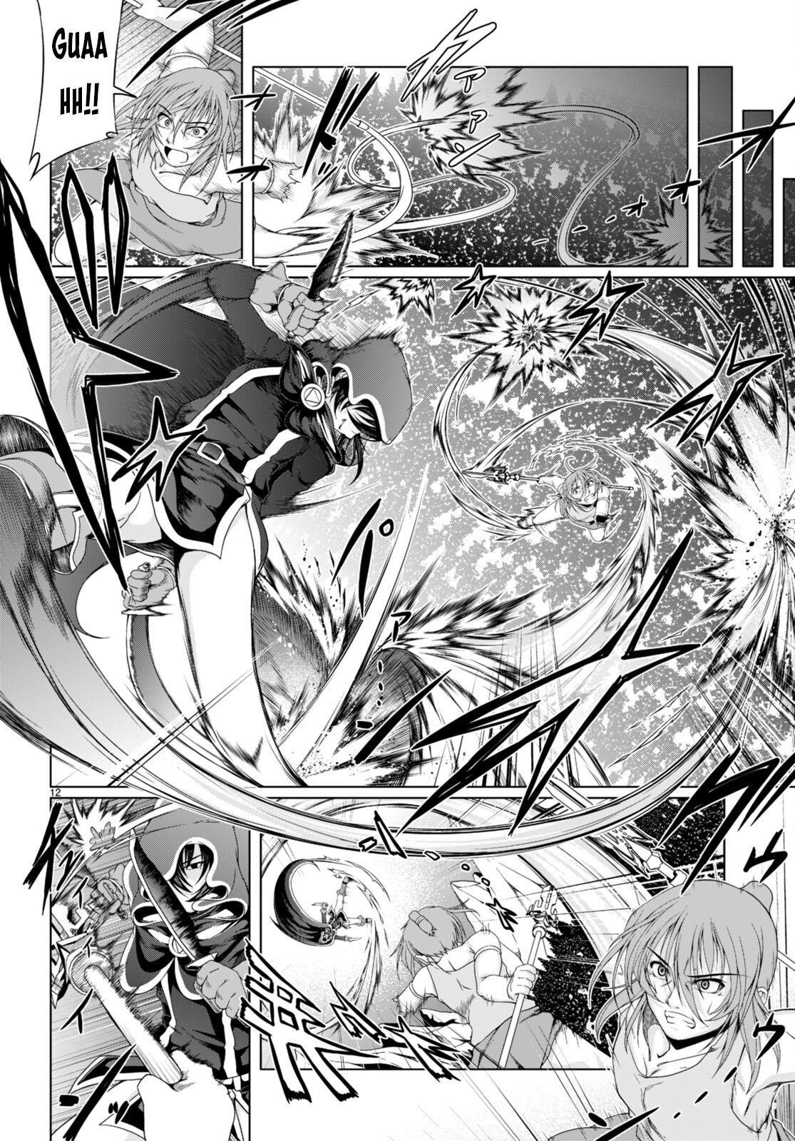 Tensei Inja wa Hokusoemu Chapter 17 - Page 12