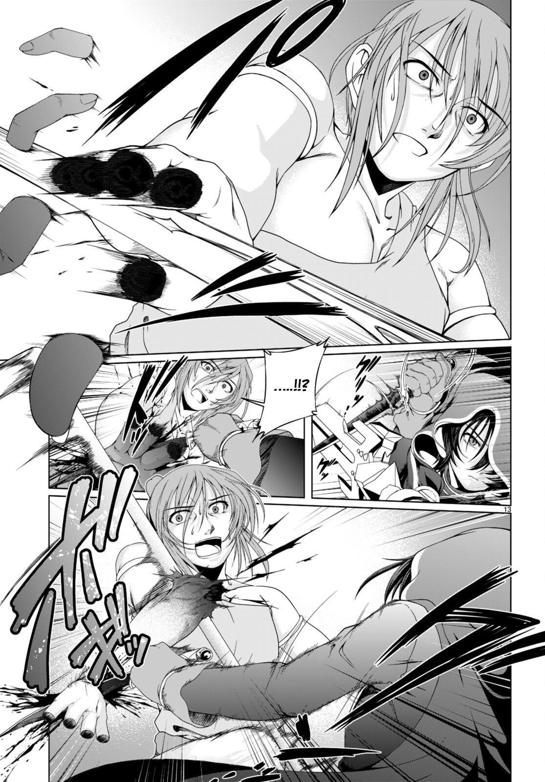 Tensei Inja wa Hokusoemu Chapter 17 - Page 13