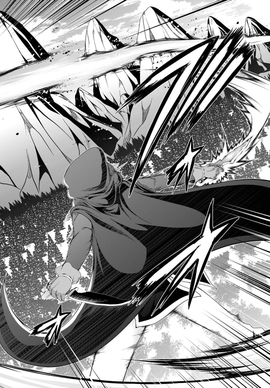 Tensei Inja wa Hokusoemu Chapter 17 - Page 16