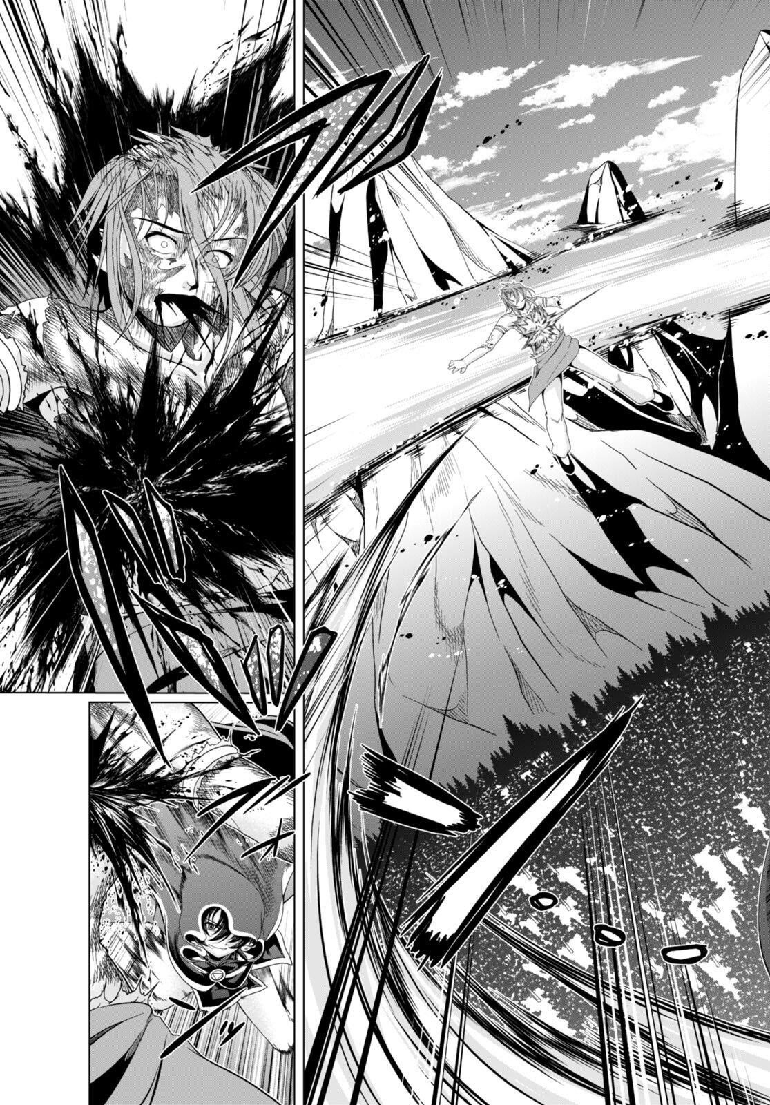 Tensei Inja wa Hokusoemu Chapter 17 - Page 17