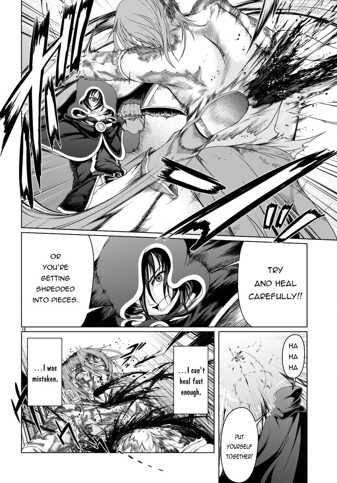 Tensei Inja wa Hokusoemu Chapter 17 - Page 18