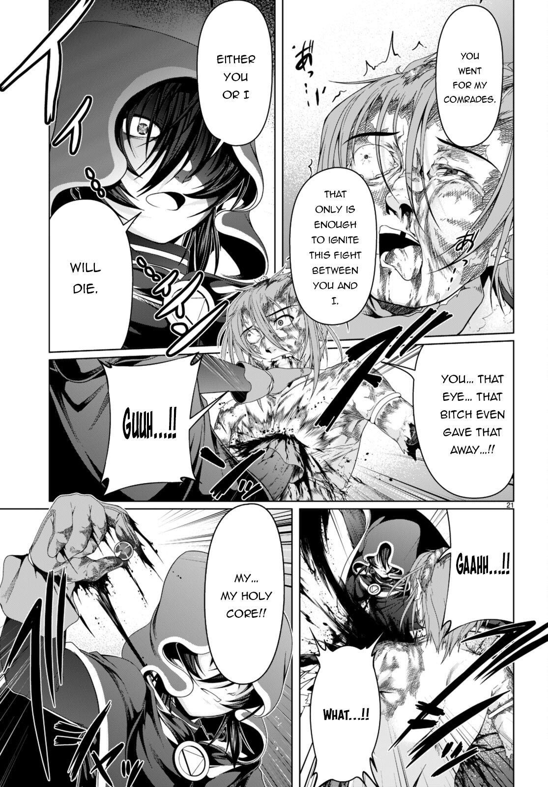 Tensei Inja wa Hokusoemu Chapter 17 - Page 21