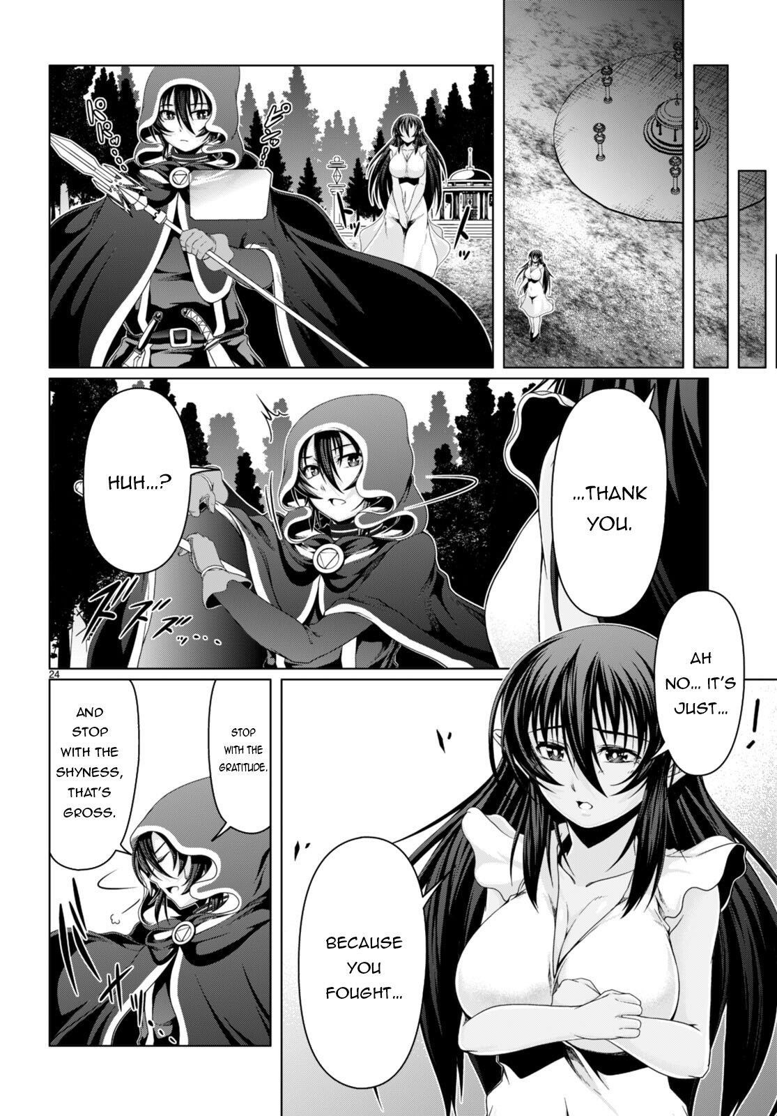 Tensei Inja wa Hokusoemu Chapter 17 - Page 24