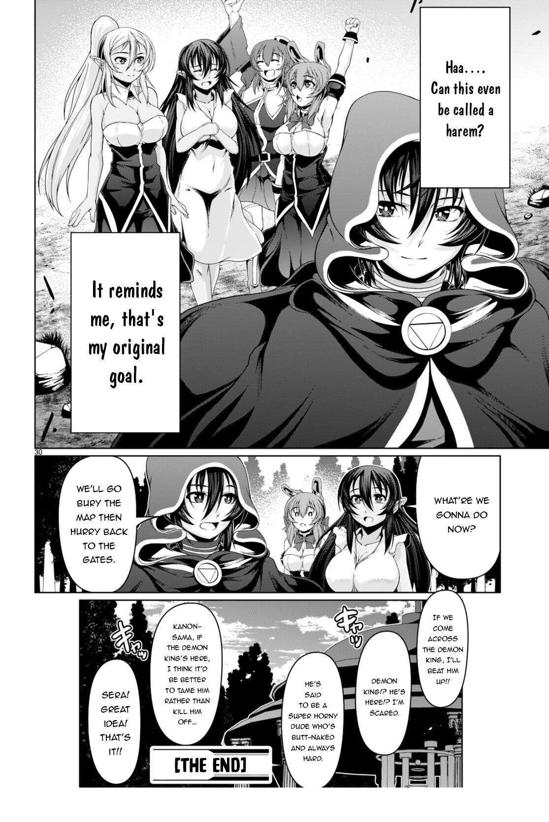 Tensei Inja wa Hokusoemu Chapter 17 - Page 30