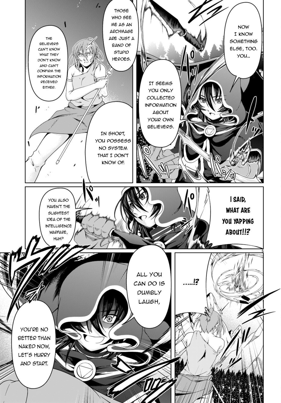 Tensei Inja wa Hokusoemu Chapter 17 - Page 5