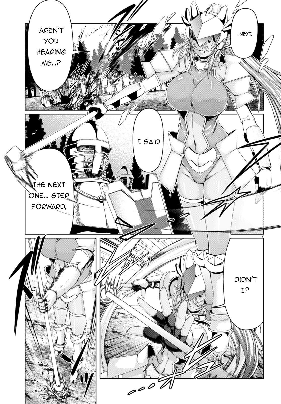 Tensei Inja wa Hokusoemu Chapter 17 - Page 7