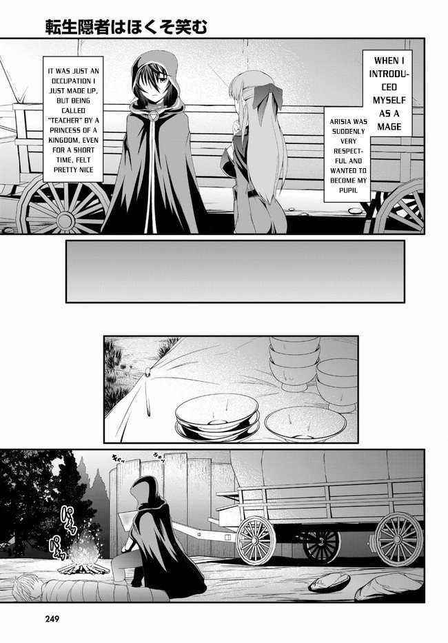 Tensei Inja wa Hokusoemu Chapter 2 - Page 35