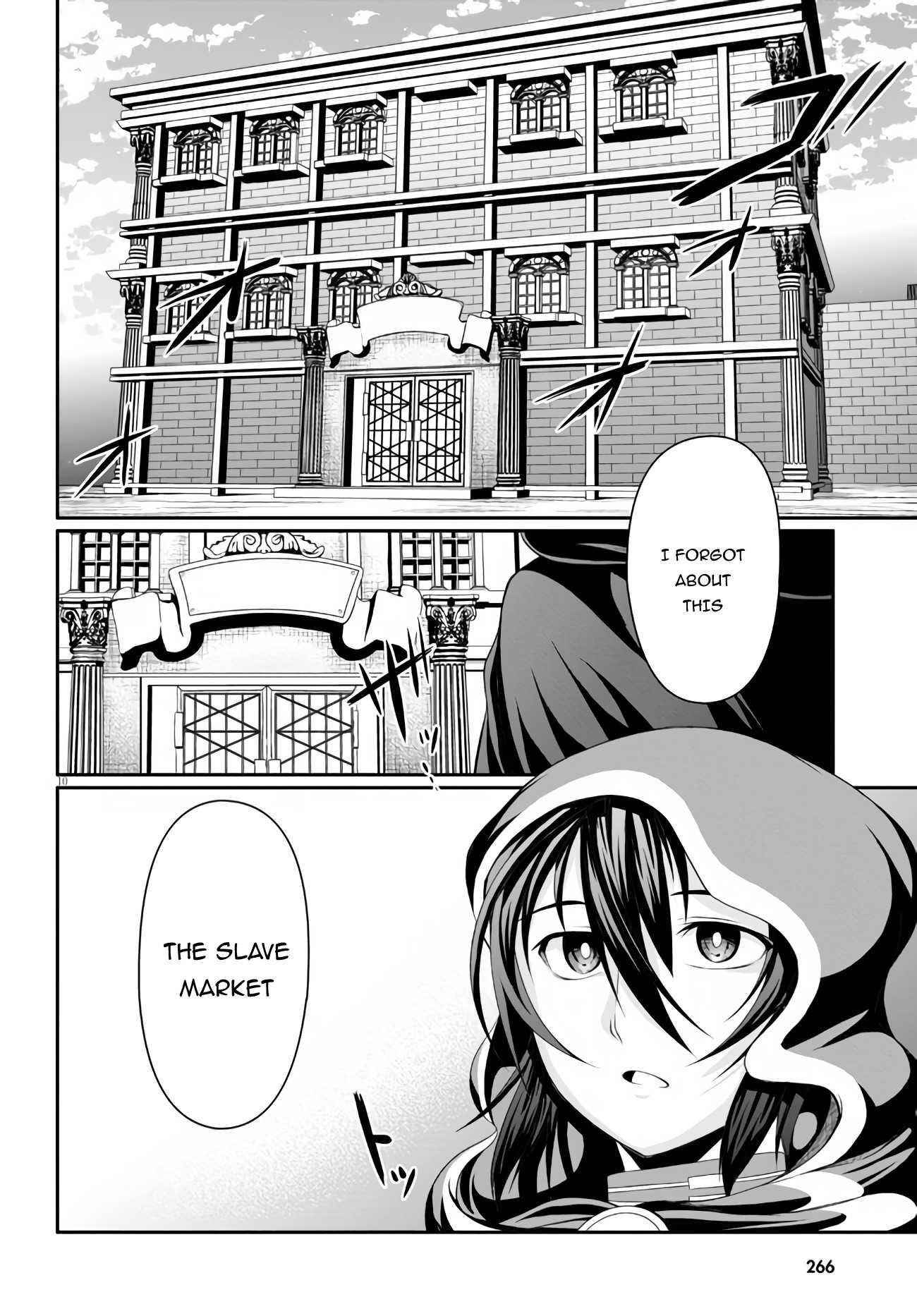Tensei Inja wa Hokusoemu Chapter 3 - Page 10