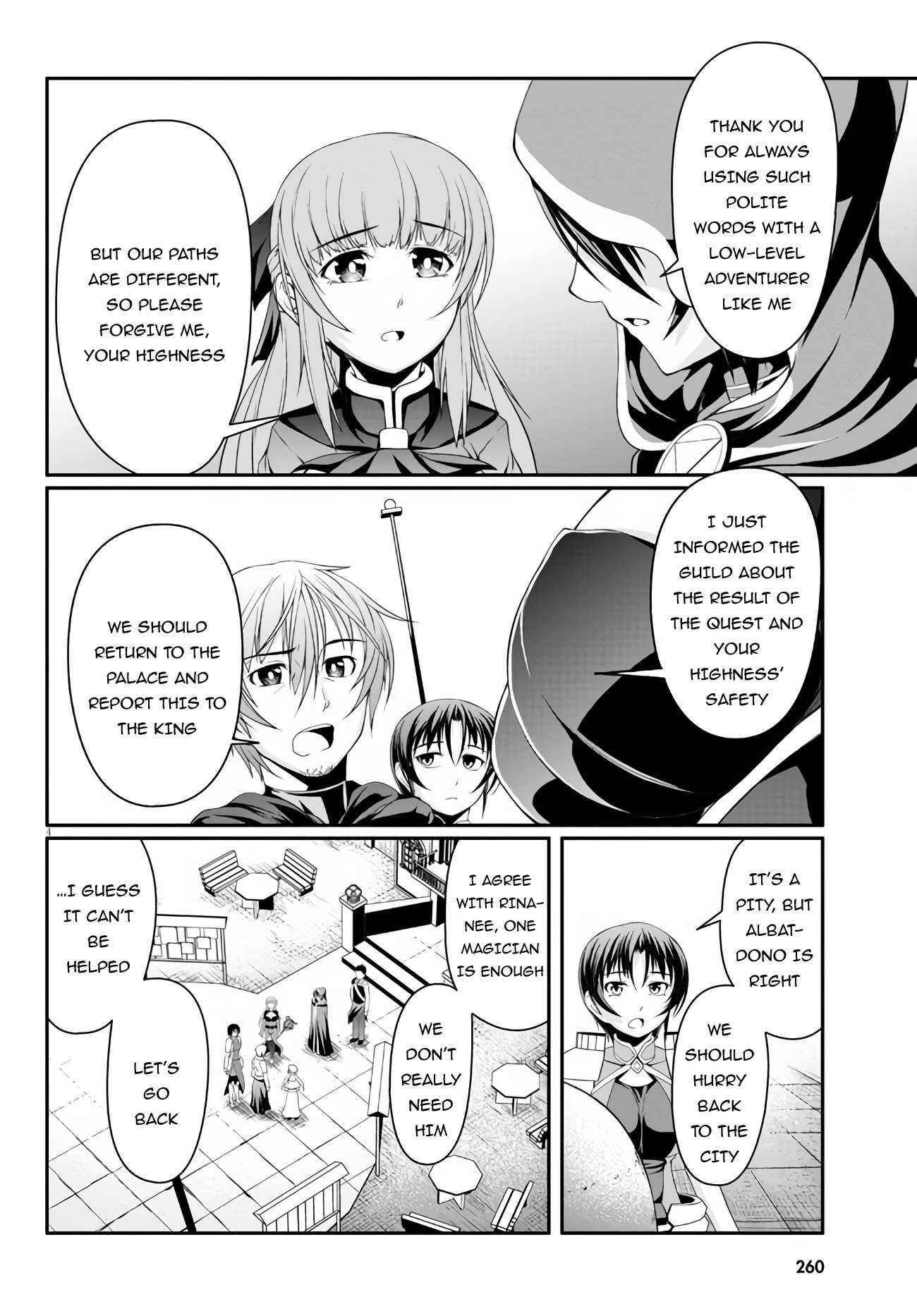 Tensei Inja wa Hokusoemu Chapter 3 - Page 4