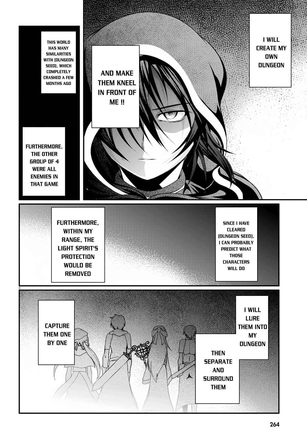 Tensei Inja wa Hokusoemu Chapter 3 - Page 8