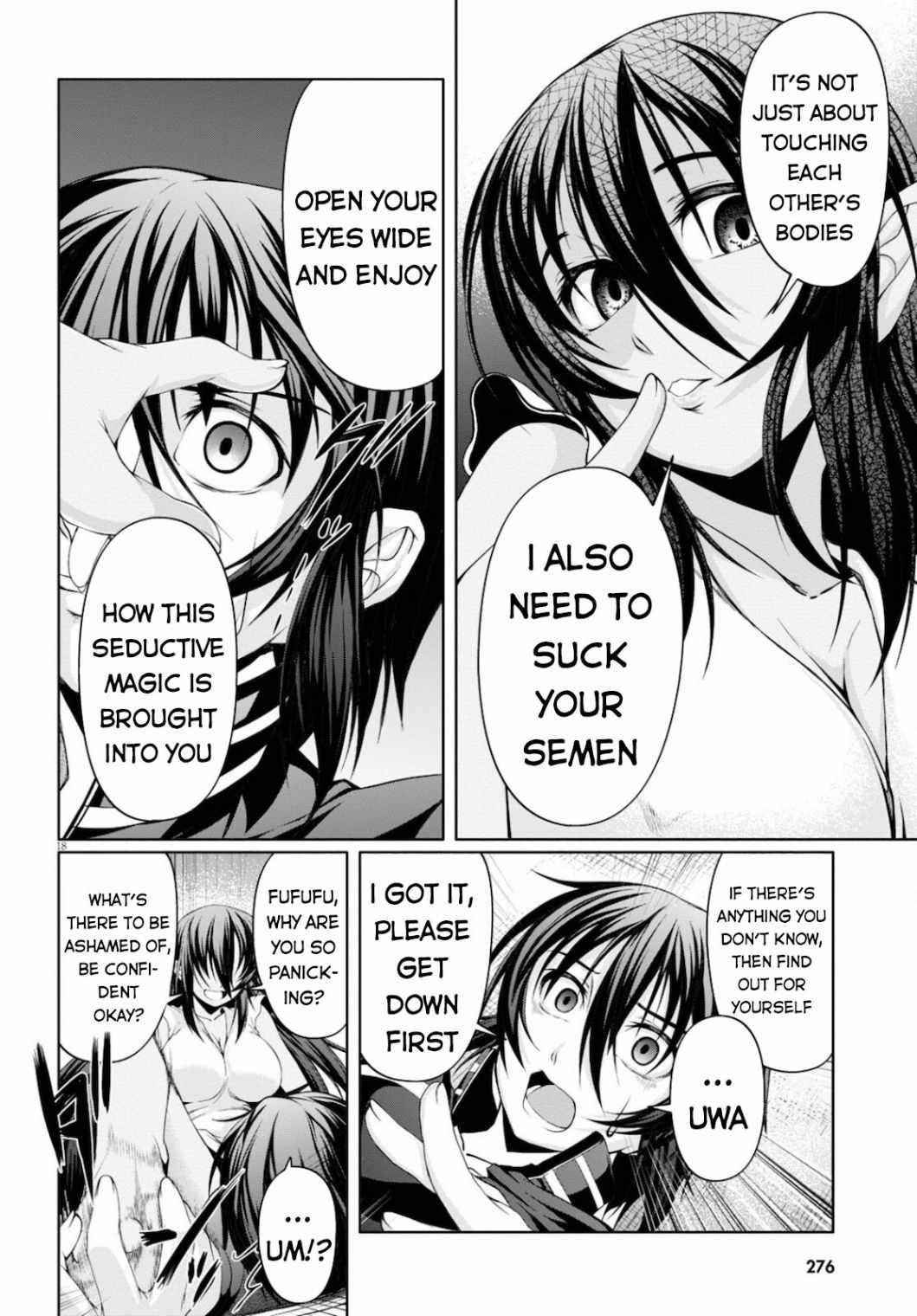 Tensei Inja wa Hokusoemu Chapter 7 - Page 19