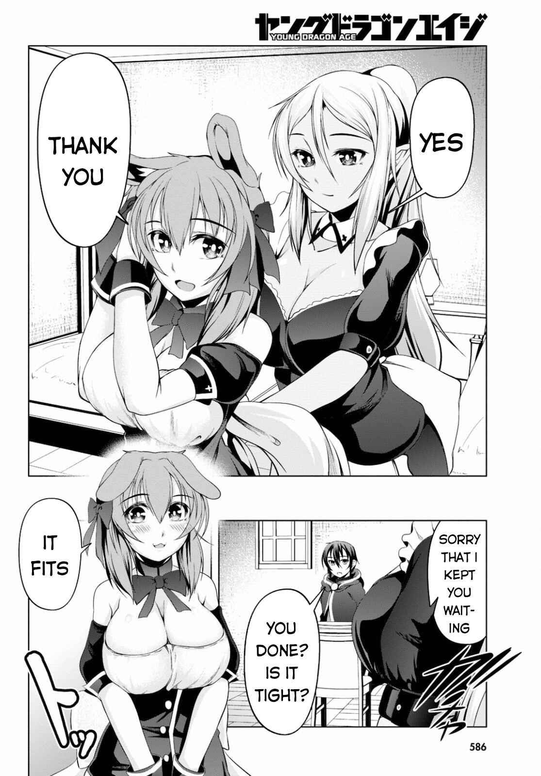 Tensei Inja wa Hokusoemu Chapter 9 - Page 14