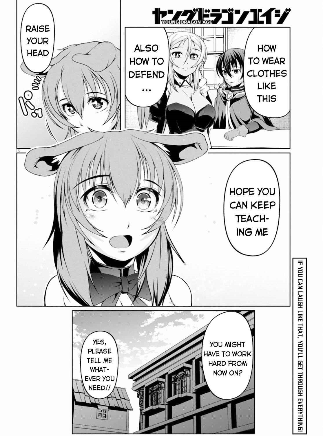 Tensei Inja wa Hokusoemu Chapter 9 - Page 16