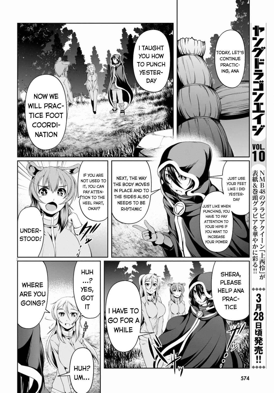 Tensei Inja wa Hokusoemu Chapter 9 - Page 2