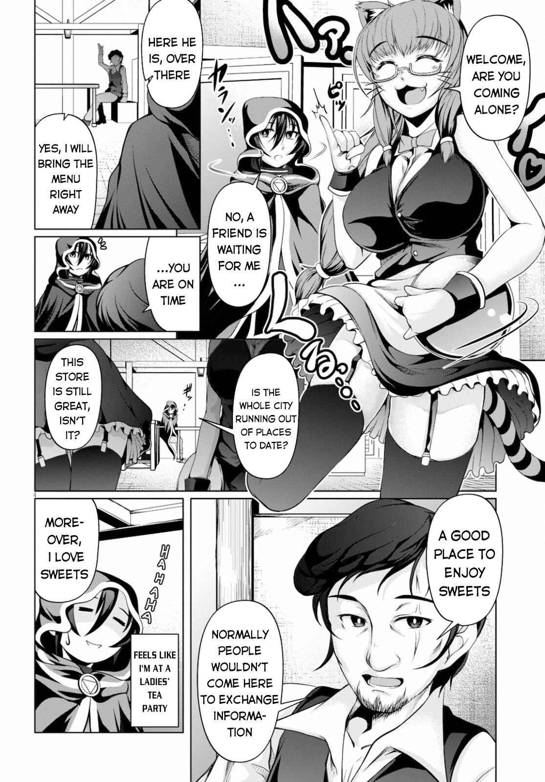 Tensei Inja wa Hokusoemu Chapter 9 - Page 4