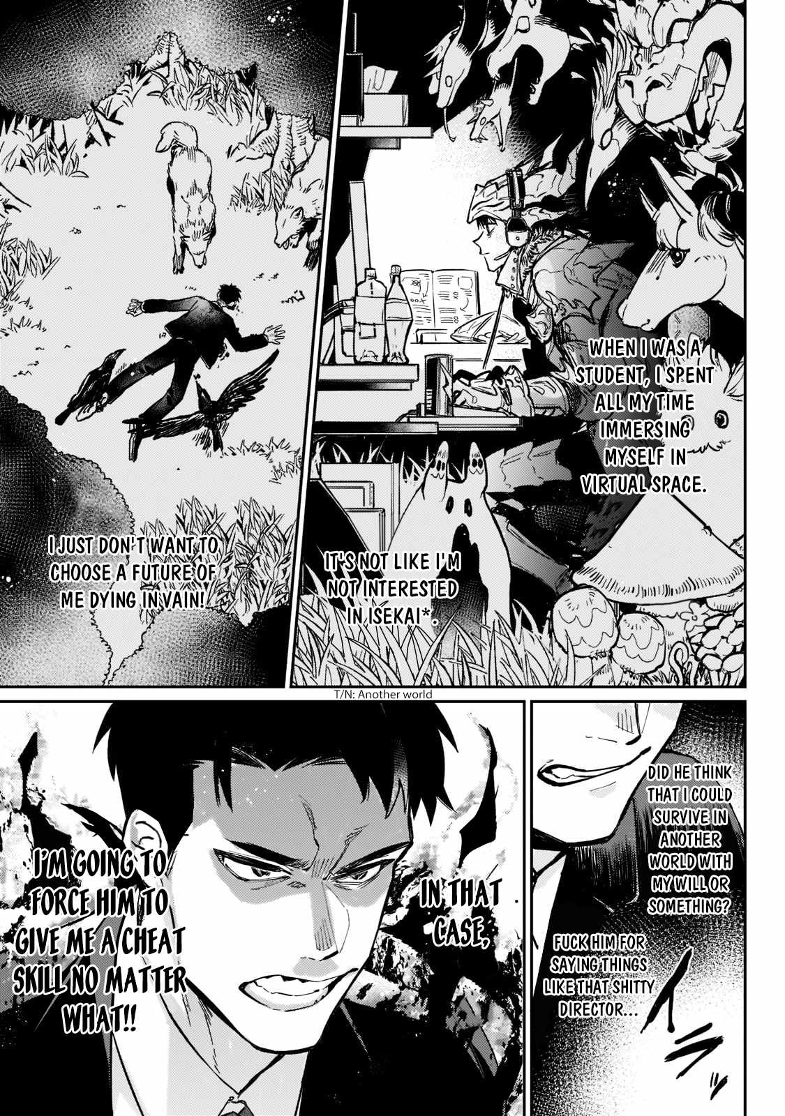 Ikitsuku Saki wa Yuusha ka Maou ka Chapter 1.1 - Page 12