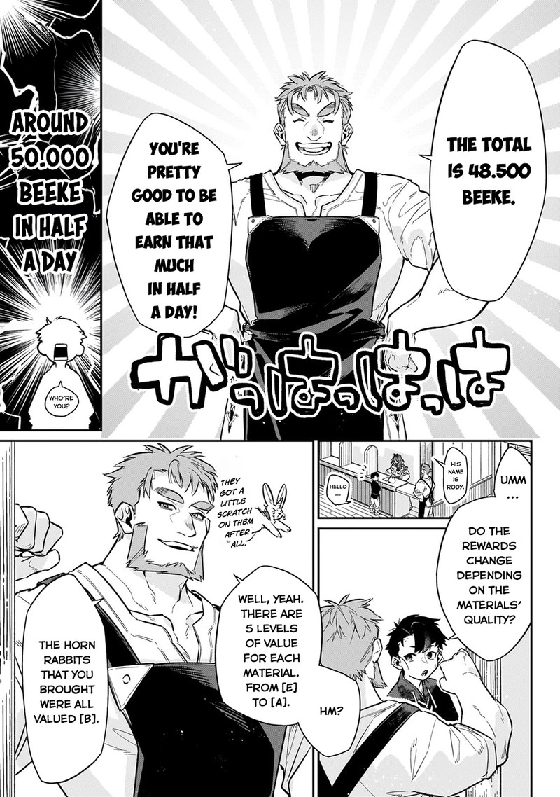 Ikitsuku Saki wa Yuusha ka Maou ka Chapter 10 - Page 3