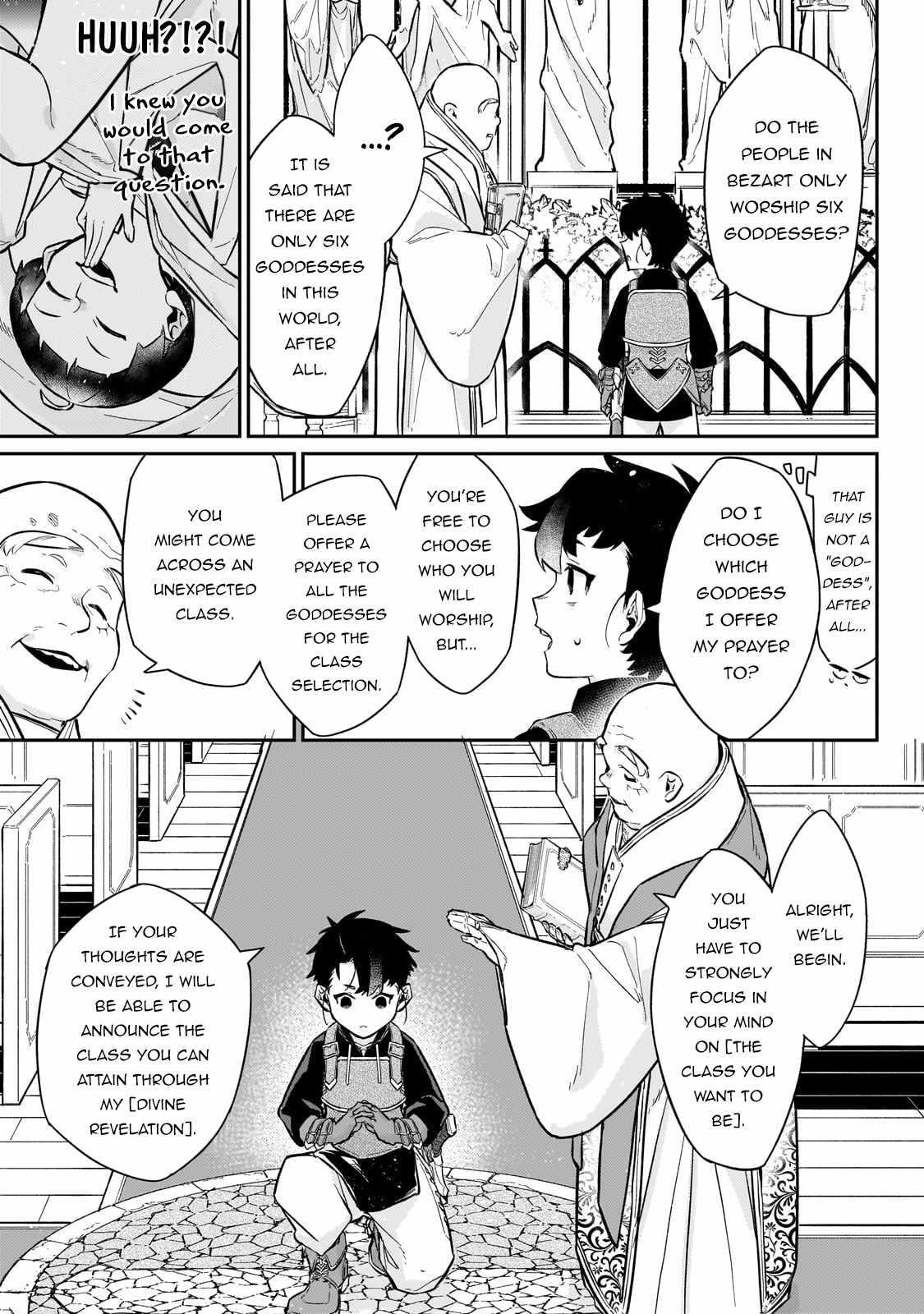 Ikitsuku Saki wa Yuusha ka Maou ka Chapter 14 - Page 13