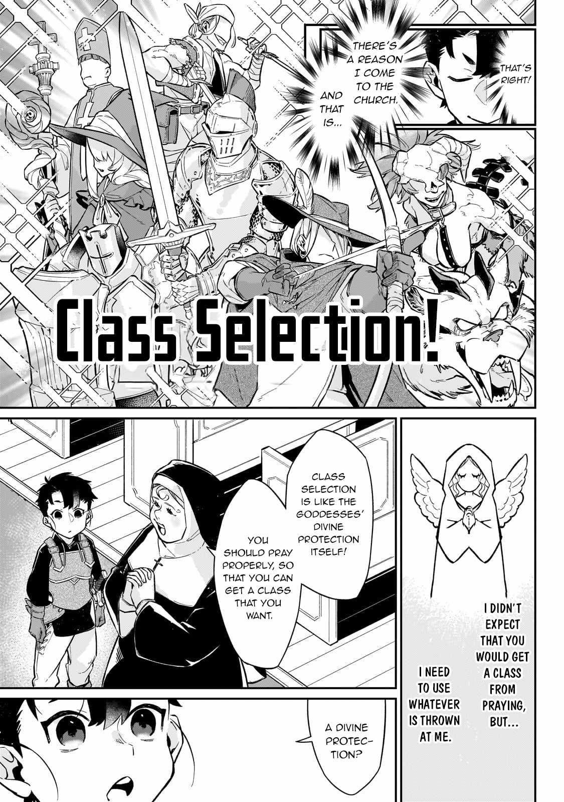 Ikitsuku Saki wa Yuusha ka Maou ka Chapter 14 - Page 7