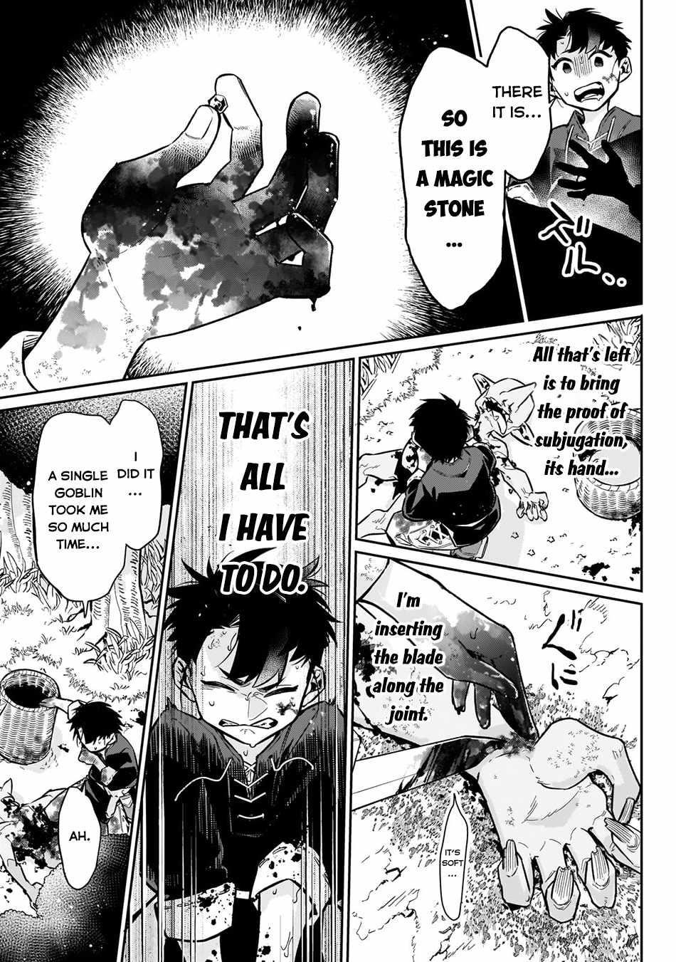 Ikitsuku Saki wa Yuusha ka Maou ka Chapter 9 - Page 11