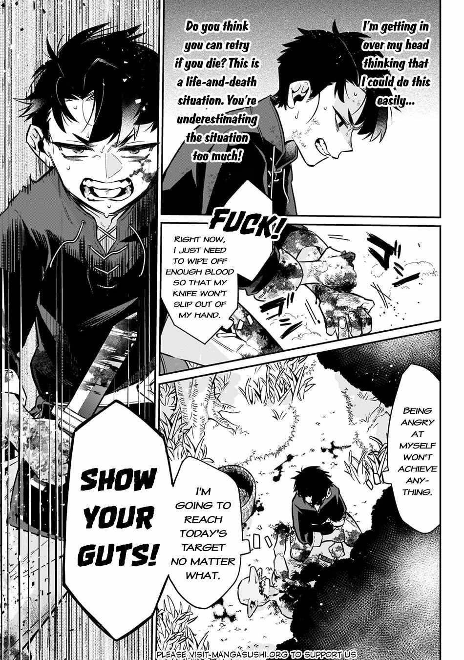 Ikitsuku Saki wa Yuusha ka Maou ka Chapter 9 - Page 13