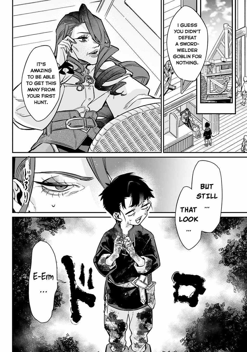 Ikitsuku Saki wa Yuusha ka Maou ka Chapter 9 - Page 14