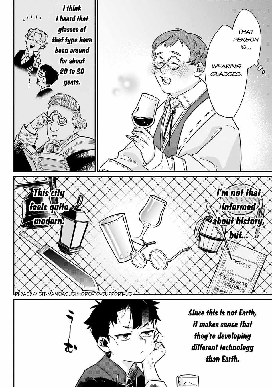 Ikitsuku Saki wa Yuusha ka Maou ka Chapter 9 - Page 18