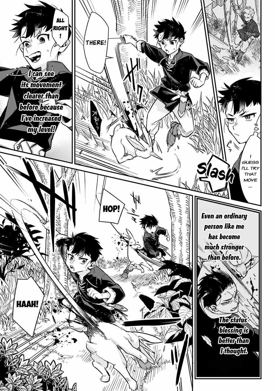 Ikitsuku Saki wa Yuusha ka Maou ka Chapter 9 - Page 7