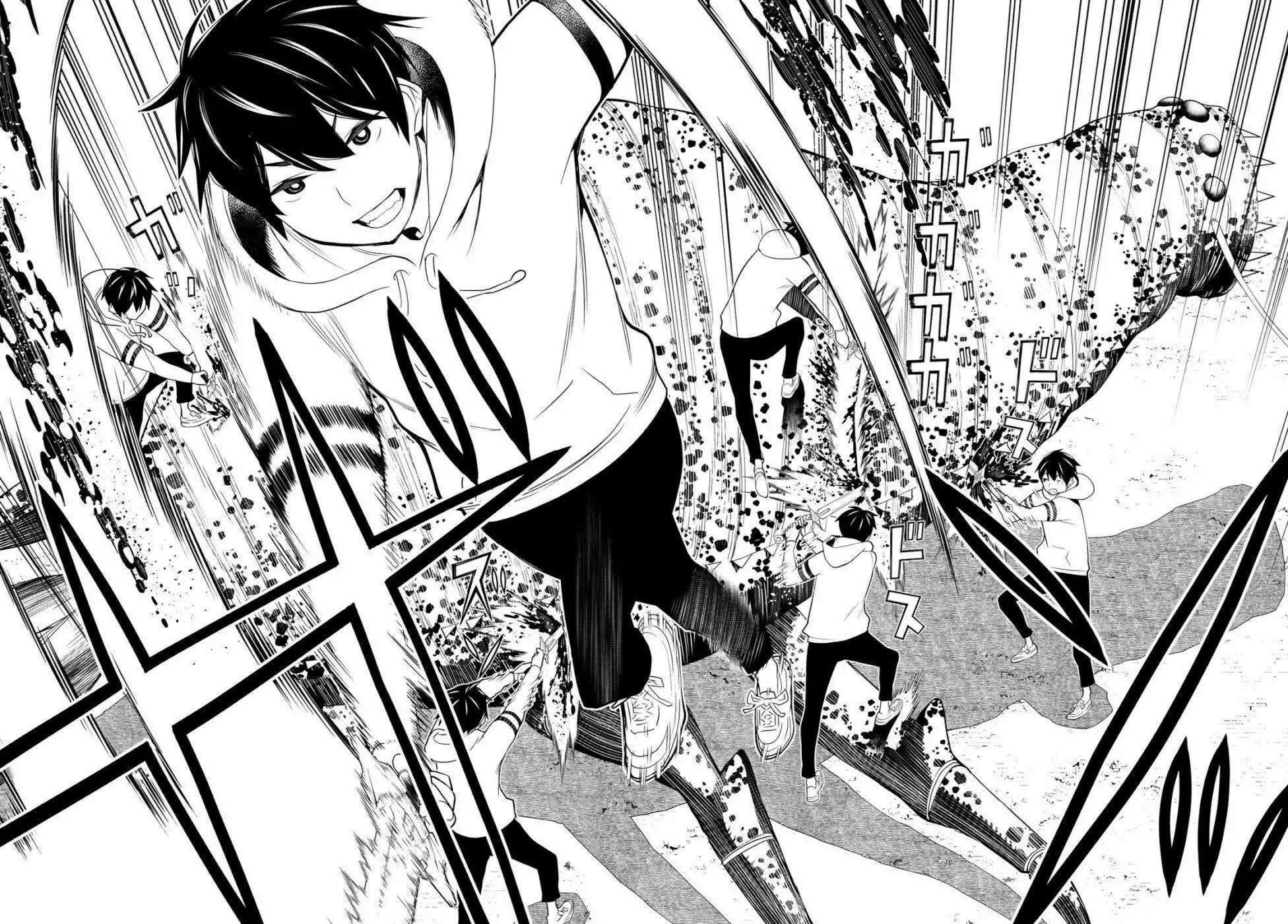 Time Stop Brave Chapter 1 - Page 43