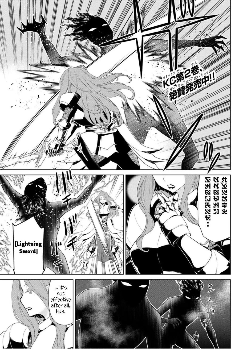 Time Stop Brave Chapter 10 - Page 1